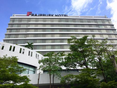 Fortune Rajpruek Hotel Nakhon Ratchasima โรงแรมฟอร์จูน ราชพฤกษ์ นครราชสีมา